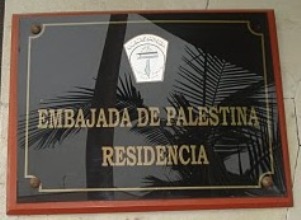 Palestine r lima