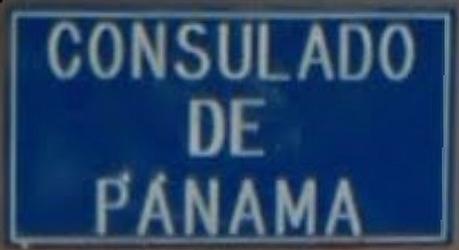 Panama cg guayaquil