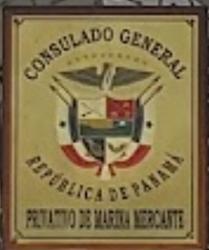 Panama cg guayaquil 1