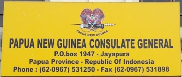 Papouasie nouvelle guinee cg jayapura 1