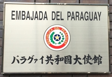 Paraguay a tokyo