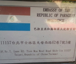 Paraguay r taipei