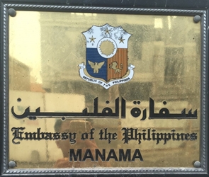 Philippines a manama