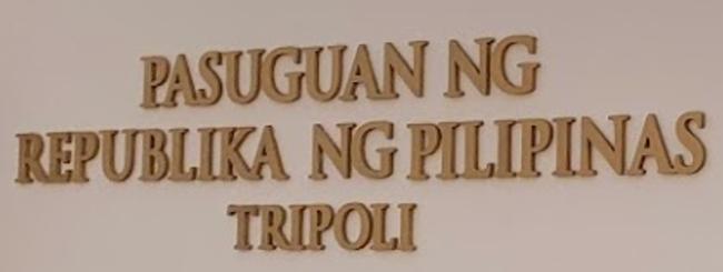 Philippines a tripoli