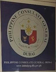 Philippines cg doubai 1