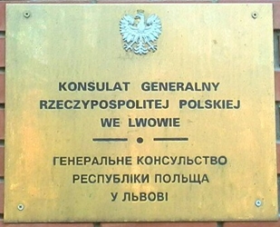 Pologne cg lvov 4