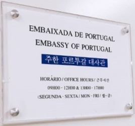 Portugal a seoul