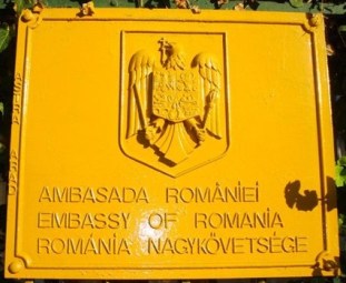 Roumanie a budapest 1