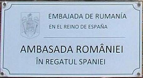 Roumanie a madrid 1