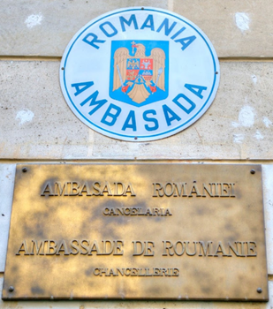 Roumanie a paris 3