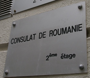 Roumanie c nantes