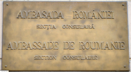 Roumanie sc paris 2