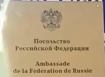 Russie a ouagadougou