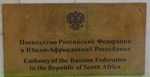 Russie a pretoria