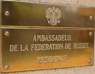 Russie r abidjan