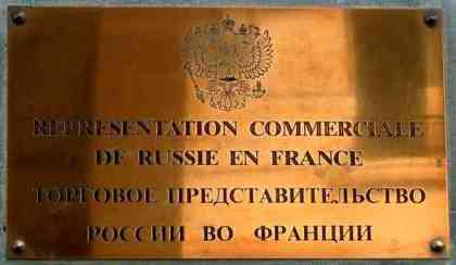 Russie rc paris