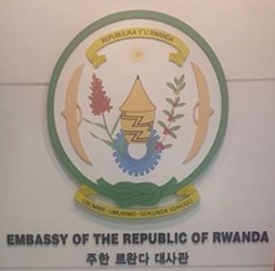 Rwanda a seoul 2