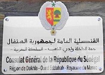 Senegal cg dakhla