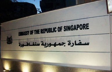 Singapour a le caire