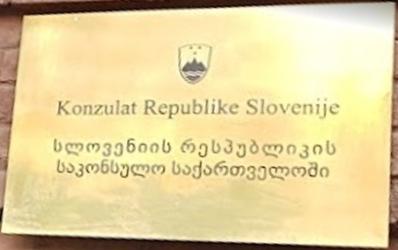 Slovenie c tbilissi