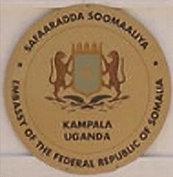 Somalie a kampala 1