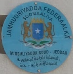 Somalie cg djedda