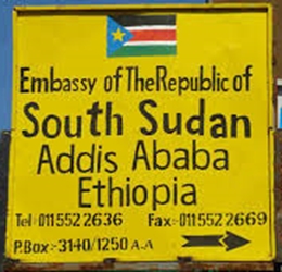 Soudan du sud a addis abeba 1