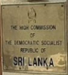 Sri lanka hc islamabad