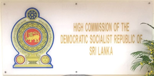 Sri lanka hc kuala lumpur