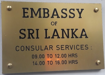 Sri lanka sc bruxelles