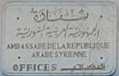 Syrie a alger