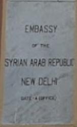 Syrie a delhi