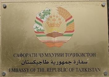 Tadjikistan a doha