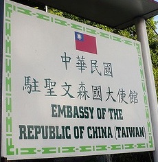 Taiwan a banjul