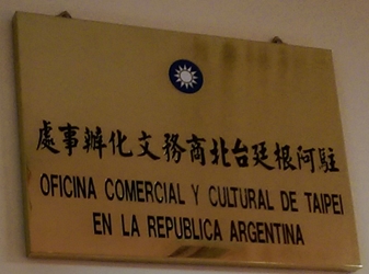 Taiwan bcc buenos aires