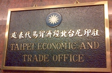 Taiwan bec djakarta