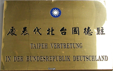 Taiwan br berlin