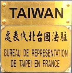 Taiwan br paris