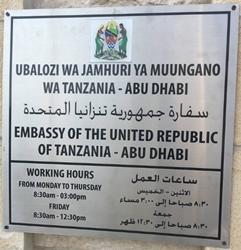 Tanzania a abou dhabi