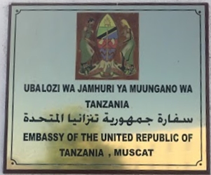 Tanzanie a mascate