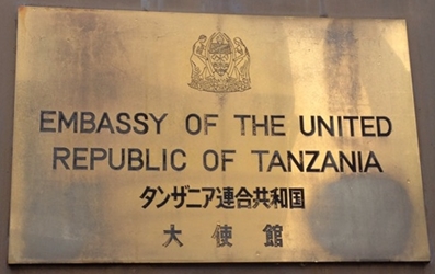 Tanzanie a tokyo