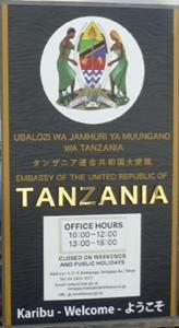 Tanzanie a tokyo 1