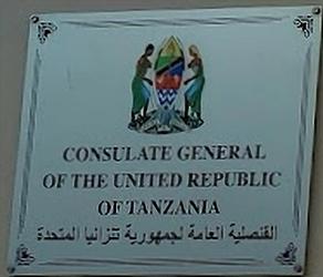 Tanzanie cg doubai 1