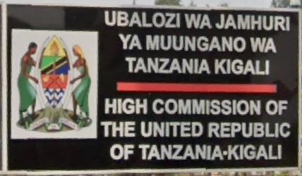 Tanzanie hc kigali 1