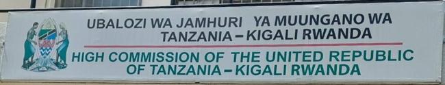 Tanzanie hc kigali 2