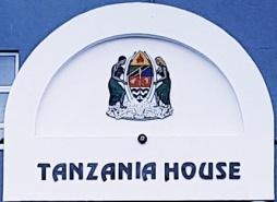 Tanzanie hc pretoria 1