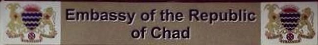 Tchad a pretoria 1