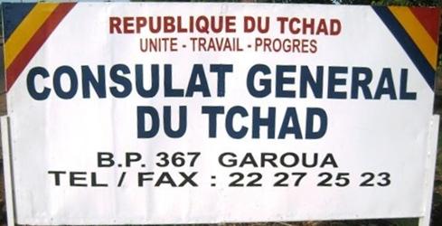 Tchad cg garoua 1