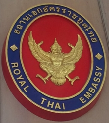 Thailande a phnom penh 1