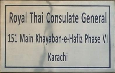 Thailande c karachi